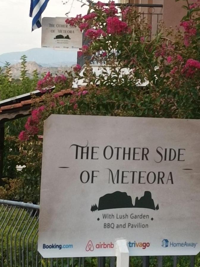 The Other Side Of Meteora With Lush Garden, Bbq & Pavillion Калампака Екстериор снимка